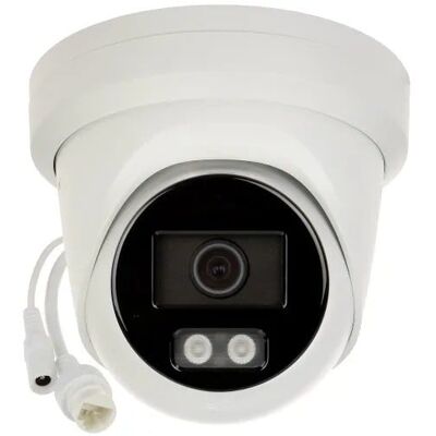 Hikvision DS-2CD2346G2H-IU(4mm)(eF) 4 MP DS-2CD2346G2H-IU(4mm)(eF) Hikvision DS-2CD2346G2H-IU(4mm)(eF) 4 MP DS-2CD2346G2H-IU(4mm)(eF)