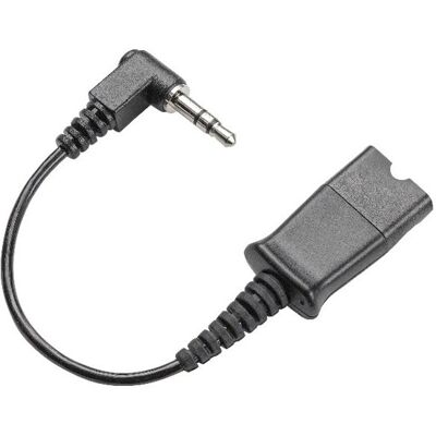 HP 3.5mm to QD Cable (0.15M) 85Q37AA HP 3.5mm to QD Cable (0.15M) 85Q37AA