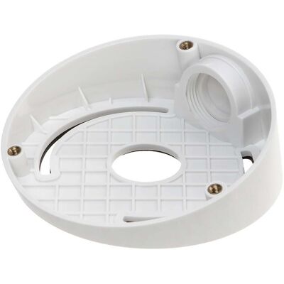 Hikvision DS-1259ZJ Inclined ceiling mount DS-1259ZJ Hikvision DS-1259ZJ Inclined ceiling mount DS-1259ZJ