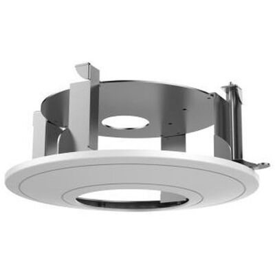 Hikvision DS-1227ZJ-DM37 In-ceiling mount DS-1227ZJ-DM37 Hikvision DS-1227ZJ-DM37 In-ceiling mount DS-1227ZJ-DM37