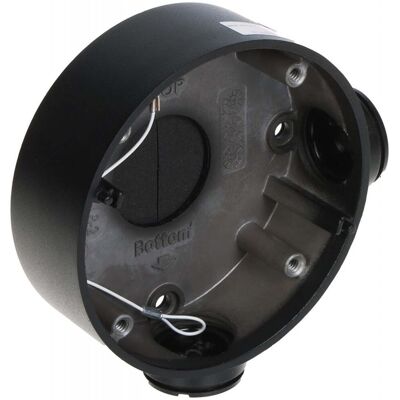 Hikvision Ds-1260Zj svart nätverkskamerahus - Nätverkskameratillbehör Hikvision Ds-1260Zj svart nätverkskamerahus - Nätverkskameratillbehör