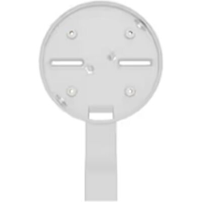 Ajax Systems 93360.262.WH CableTrunk - vit 93360.262.WH Ajax Systems 93360.262.WH CableTrunk - vit 93360.262.WH