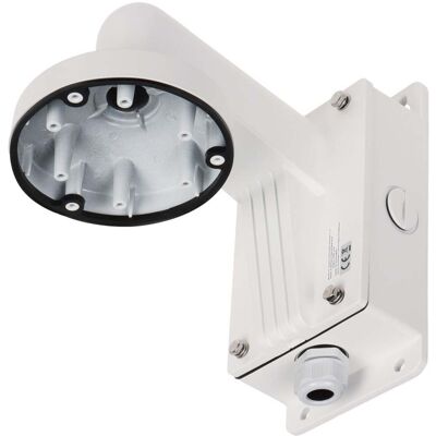 Hikvision DS-1273ZJ-135B Väggfäste DS-1273ZJ-135B Hikvision DS-1273ZJ-135B Väggfäste DS-1273ZJ-135B