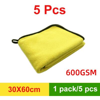 Car Care Products Mikrofiberhandduk Bil Mikrofiberduk Tvätthandduk Mikrofiberrengöringsduk Biltvätt Torkhandduk Autodetaljering 30x60cm/1 pack /5 pcs gul Car Care Products Mikrofiberhandduk Bil Mikrofiberduk Tvätthandduk Mikrofiberrengöringsduk Biltvätt Torkhandduk Autodetaljering 30x60cm/1 pack /5 pcs gul