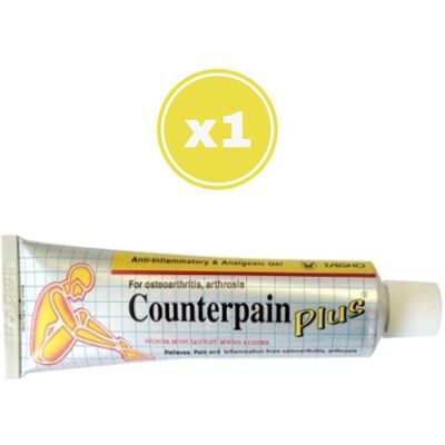 Counterpain Plus 50g - Antiinflammatorisk & smärtstillande för muskelsmärta Buy 1 Counterpain Plus 50g - Antiinflammatorisk & smärtstillande för muskelsmärta Buy 1