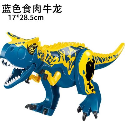 Various household supplies Jurassic World 3 Brutal Raptor Byggklossar Dinosaurieklossar Tyrannosaurus Indominus I-Rex Montera Leksak För Barn beige Various household supplies Jurassic World 3 Brutal Raptor Byggklossar Dinosaurieklossar Tyrannosaurus Indominus I-Rex Montera Leksak För Barn beige