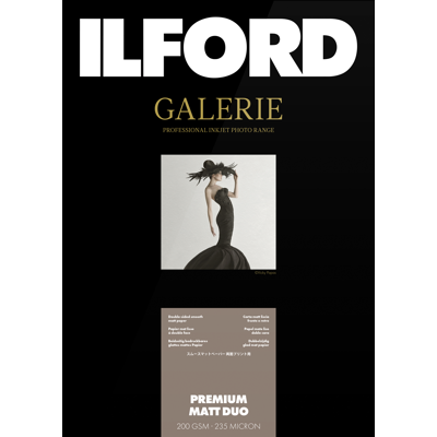 Ilford Galerie Premium Matt Duo 200g A3 25 Sheets Ilford Galerie Premium Matt Duo 200g A3 25 Sheets