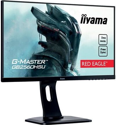 IIYAMA G-MASTER GB2560HSU-B1 IIYAMA G-MASTER GB2560HSU-B1