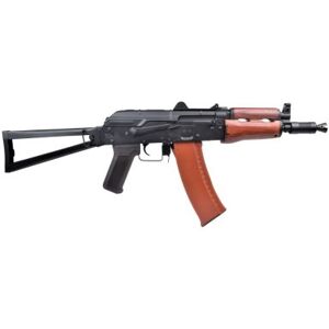 Cyma AK74U CM045A AEG