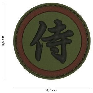 101 INC PVC Patch - Samurai (Färg: Grön/Brun)