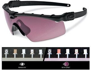 Oakley SI M-Frame 3.0 Mtte Blk w/Prizm TR22 Oakley SI M-Frame 3.0 Mtte Blk w/Prizm TR22