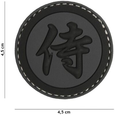 101 INC PVC Patch - Samurai (Färg: Grå/Svart) 101 INC PVC Patch - Samurai (Färg: Grå/Svart)