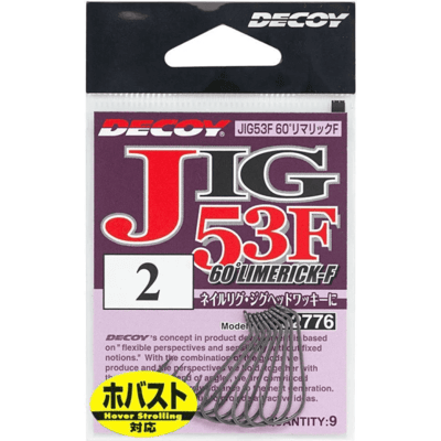 Decoy JIG 53F 60° Limerick-F #2 9 pack Decoy JIG 53F 60° Limerick-F #2 9 pack