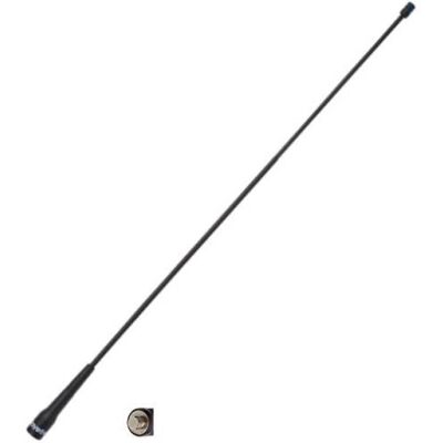 Lafayette Skogsantenn 155MHz MX Lafayette Skogsantenn 155MHz MX