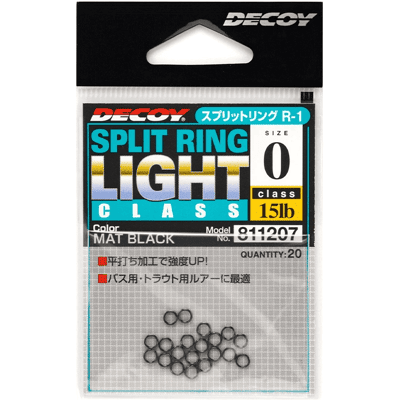Decoy Light Class Fjäderringar Svarta 20 Pack (Storlek: Size 0 15lb) Decoy Light Class Fjäderringar Svarta 20 Pack (Storlek: Size 0 15lb)