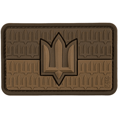 M-Tac Patch - Flagga Ukraina PVC Patch (Färg: Coyote) M-Tac Patch - Flagga Ukraina PVC Patch (Färg: Coyote)