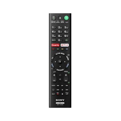 Sony Rmf-Tx200e -Fjärrkontroll Sony Rmf-Tx200e -Fjärrkontroll