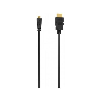 Fuj:tech HDMI Mini 8K@60Hz Kabel - 1m Fuj:tech HDMI Mini 8K@60Hz Kabel - 1m