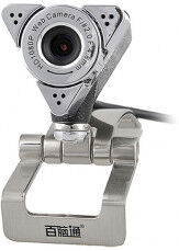 Aoni webbkamera FullHD 30FPS Aoni webbkamera FullHD 30FPS