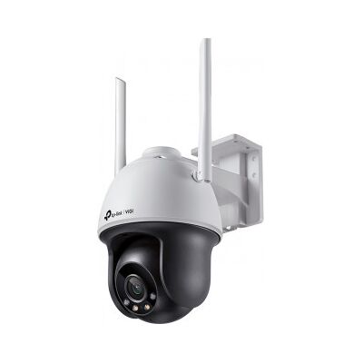 TP-Link Vigi C540-W Övervakningskamera För In- Och Utomhusbruk TP-Link Vigi C540-W Övervakningskamera För In- Och Utomhusbruk