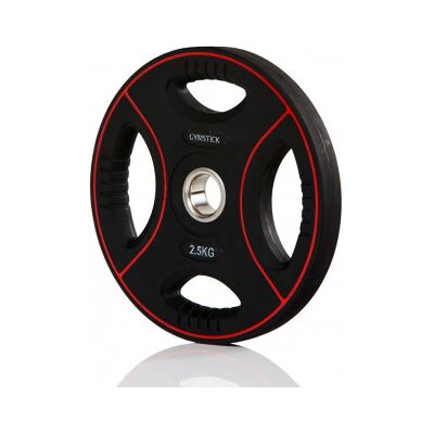Gymstick Pro Pump Set Disc - Viktplatta - 2,5 kg Gymstick Pro Pump Set Disc - Viktplatta - 2,5 kg