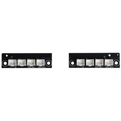 Mingda MD-600D,MD-1000D X axis Fan Plug Board Mingda MD-600D,MD-1000D X axis Fan Plug Board