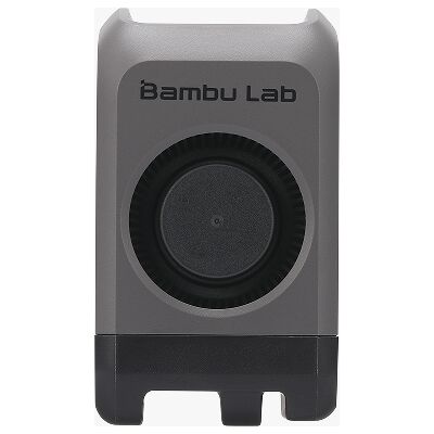 Bambu Lab Toolhead Front Cover Assembly for P2S Bambu Lab Toolhead Front Cover Assembly for P2S