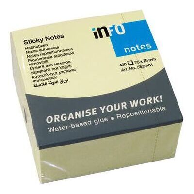 NO BRAND Notes kub 75x75mm gul NO BRAND Notes kub 75x75mm gul