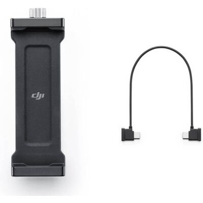 DJI SDR Transmission Tablet Holder Kit DJI SDR Transmission Tablet Holder Kit