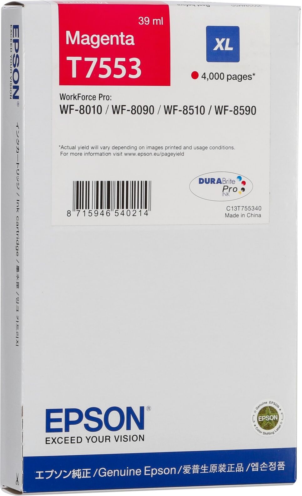 Epson XL magenta T755 T7553 Epson XL magenta T755 T7553