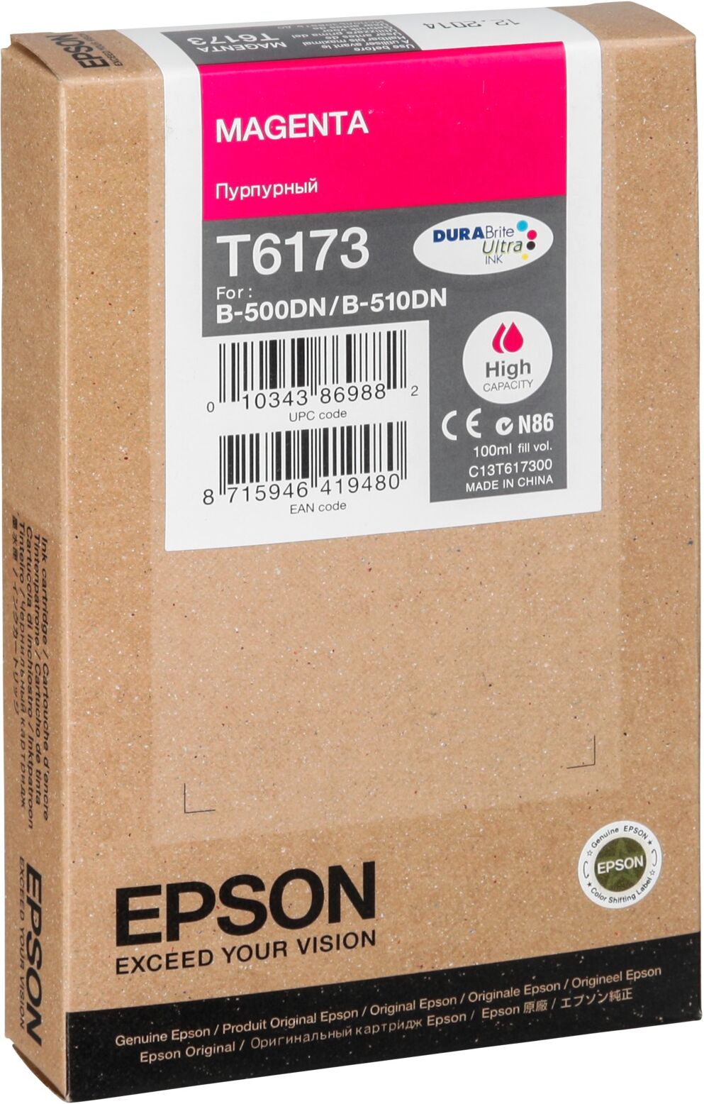 Epson Magenta T617 High Cap. 100 ml T6173 Epson Magenta T617 High Cap. 100 ml T6173