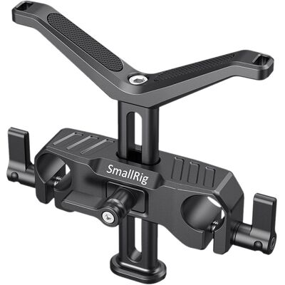 Smallrig 2681, objektivstöd med justerbar höjd 53,5mm Smallrig 2681, objektivstöd med justerbar höjd 53,5mm