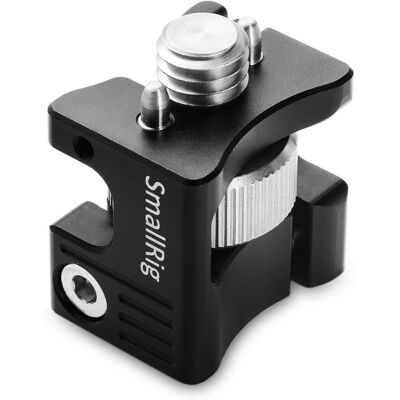 Smallrig 1978 anti-rotating magic arm adapter Smallrig 1978 anti-rotating magic arm adapter