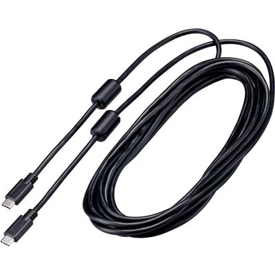 Canon IFC-400U interface kabel Canon IFC-400U interface kabel