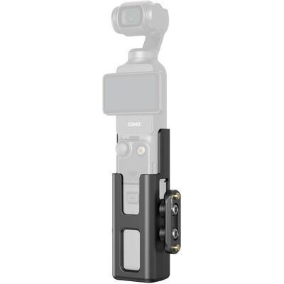 SmallRig 5117 Bur för DJI Osmo Pocket 3 - Övriga tillbehör SmallRig 5117 Bur för DJI Osmo Pocket 3 - Övriga tillbehör