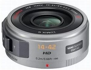 Panasonic Lumix G X Vario PZ 14-42/3,5-5,6 Asph/Power OIS Silver (för Micro 4/3) Panasonic Lumix G X Vario PZ 14-42/3,5-5,6 Asph/Power OIS Silver (för Micro 4/3)