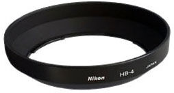 Nikon HB-4, motljusskydd Nikon HB-4, motljusskydd