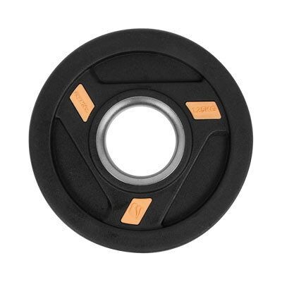 inSPORTline Herk 1,25 kg Viktplatta - Hållbar, 50mm inSPORTline Herk 1,25 kg Viktplatta - Hållbar, 50mm