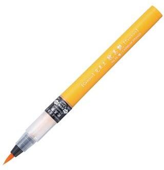 Zig Cambio Tambien Cadmium Orange Zig Cambio Tambien Cadmium Orange