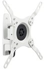 Multibrackets M VESA Flexarm 360 I - Monteringssats (väggfäste) Multibrackets M VESA Flexarm 360 I - Monteringssats (väggfäste)