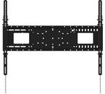 VISION Heavy Duty Tilting Display Wall Mount - fits display 47 VISION Heavy Duty Tilting Display Wall Mount - fits display 47