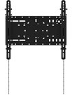 VISION Heavy Duty Tilting Display Wall Mount - fits display 37 VISION Heavy Duty Tilting Display Wall Mount - fits display 37