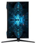 Samsung Odyssey G7 C32G75TQSU - G75T Series - QLED monitor Samsung Odyssey G7 C32G75TQSU - G75T Series - QLED monitor