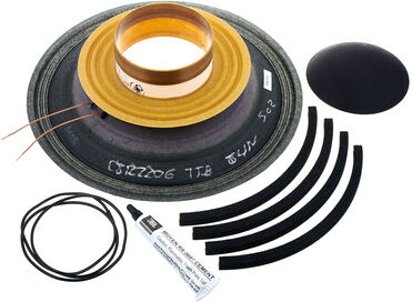 JBL C8R 2206 JBL C8R 2206