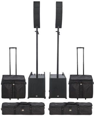 LD Systems Curv 500 PS Bundle LD Systems Curv 500 PS Bundle