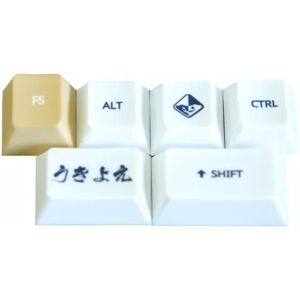 Traitorkeys Ukiyo-E Add-On Keycap Set (Reverse)