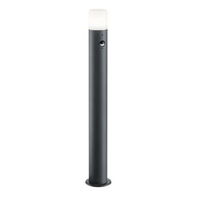 TRIO 422260142 Hoosic exteriérový stĺpik E27 1x28W IP44 TRIO 422260142 Hoosic exteriérový stĺpik E27 1x28W IP44