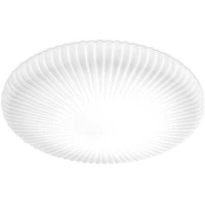Ideal lux 265827 LED prisadené stropné svietidlo ATRIUM 21W integrovaný LED zdroj 2250lm 3000K Ideal lux 265827 LED prisadené stropné svietidlo ATRIUM 21W integrovaný LED zdroj 2250lm 3000K