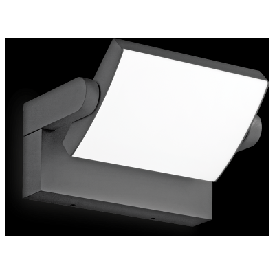 Ideal lux I287683 LED príslušenstvo SWIPE 20,5W integrovaný LED zdroj 2300lm 3000K Ideal lux I287683 LED príslušenstvo SWIPE 20,5W integrovaný LED zdroj 2300lm 3000K