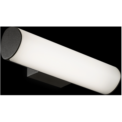 Ideal lux I322209 LED vonkajšie nástenné svietidlo ETERE 9,5W integrovaný LED zdroj 1350lm 4000K Ideal lux I322209 LED vonkajšie nástenné svietidlo ETERE 9,5W integrovaný LED zdroj 1350lm 4000K
